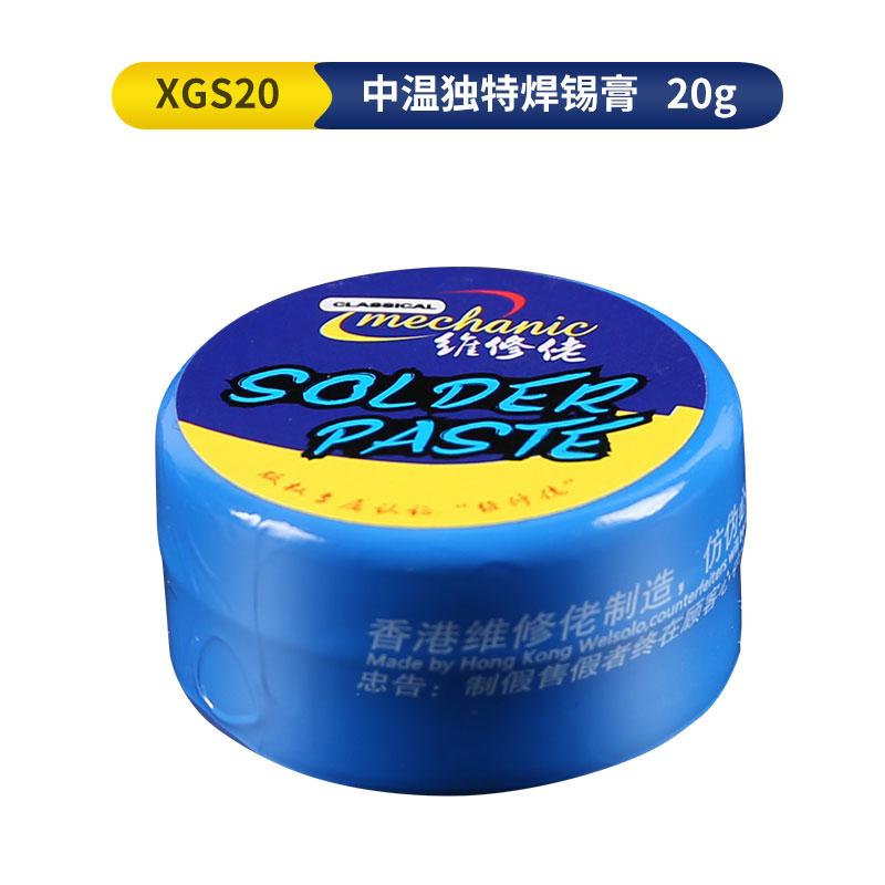 MECHANIC special solder paste for chip