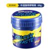 MECHANIC special solder paste for chip