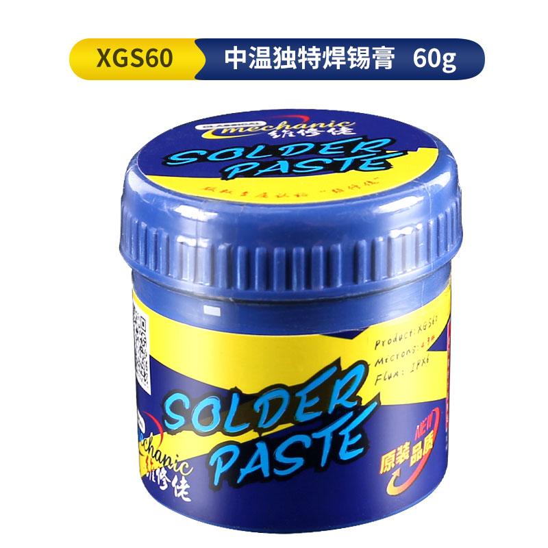 MECHANIC special solder paste for chip