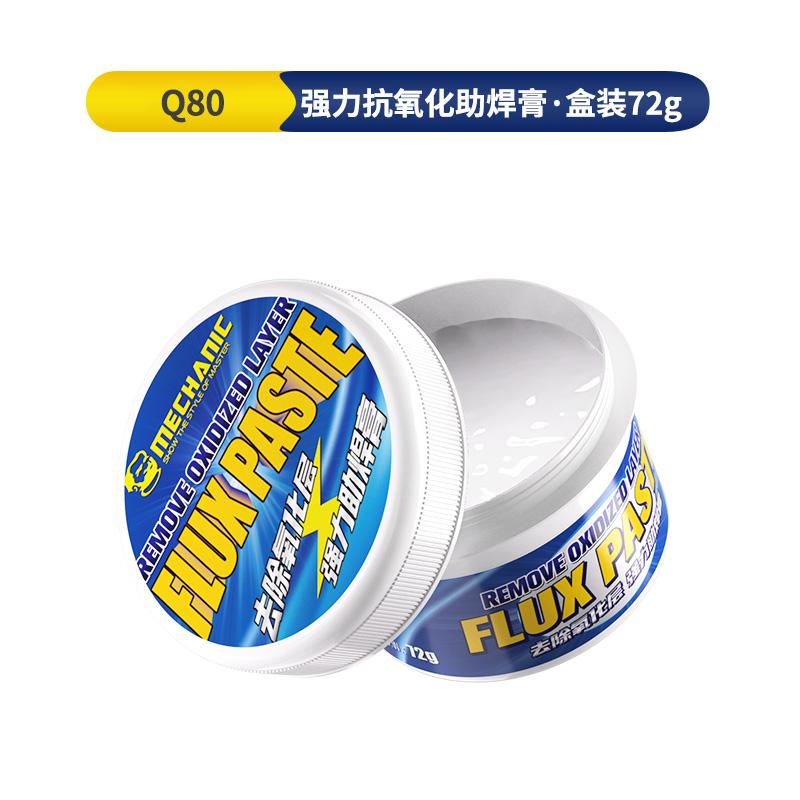 MECHANIC strong solder paste