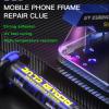 Mechanic mobile phone frame repair glue