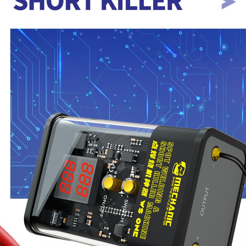 Pulse Spot Welding Short killer